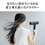 【2025年12月中旬発売予定】匠クラフトドライヤー