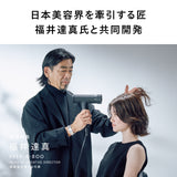 匠クラフトドライヤー