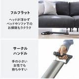 コードレススティック型クリーナー