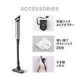 コードレススティック型クリーナー