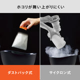 コードレススティック型クリーナー