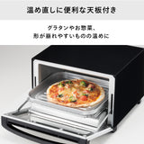 ミラーガラスオーブントースター