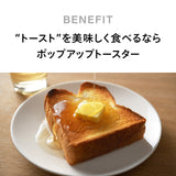 ポップアップトースター