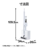 ごみすての少ないクリーナー
