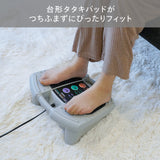 フットタタキトントン