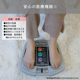 フットタタキトントン