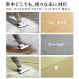 サイクロン スティック型クリーナー