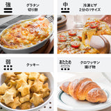 スリムオーブントースター