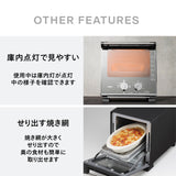 スリムオーブントースター