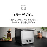 スリムオーブントースター