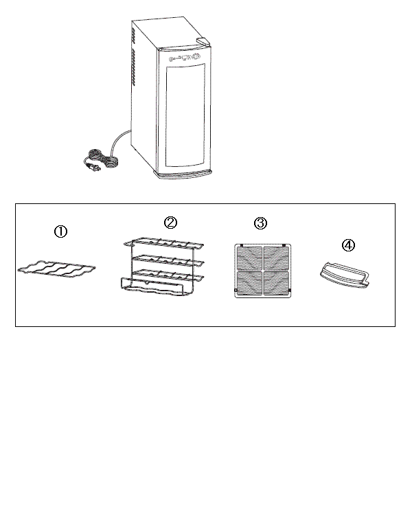 ワインセラー ツインバード 電子式 WC-K35A-B | globalarmas.com.br