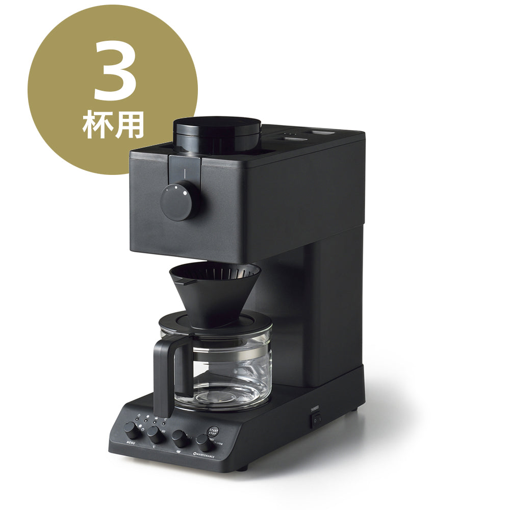 ツインバード 全自動コーヒーメーカー ブラックTWINBIRD CM-D457B-