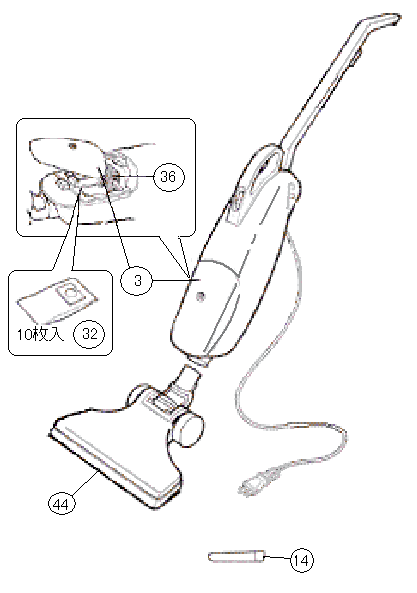 TC-4331 折りたたみ式スティック型クリーナー アフターパーツ