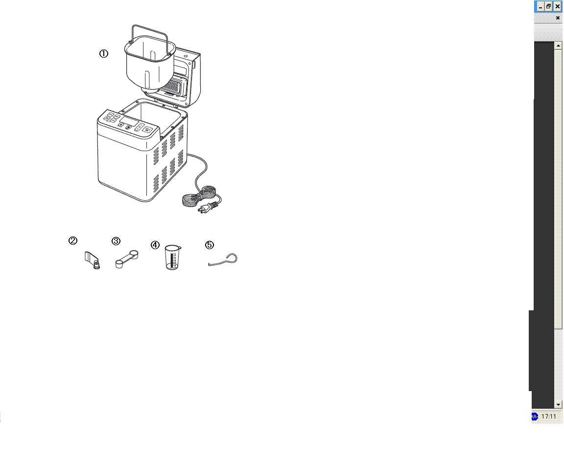 PY-E731 ホームベーカリー アフターパーツ