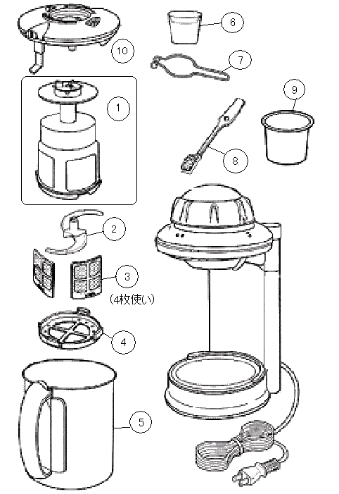 未使用 豆乳メーカー マイコン ツインバード KC-D651 TWINBIRD 未使用 豆乳メーカー マイコン ツインバード KC-D651 TWINBIRD