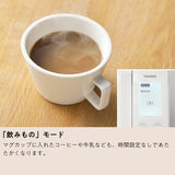 センサー付フラット電子レンジ