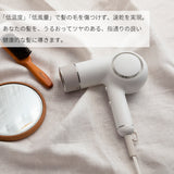 ケアドライヤー