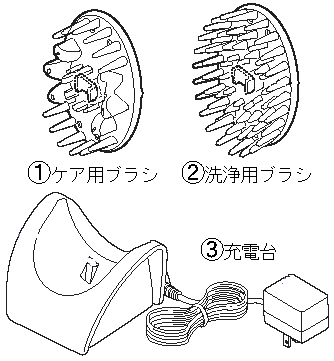 SH-2793 頭皮洗浄ブラシモミダッシュ PRO アフターパーツ