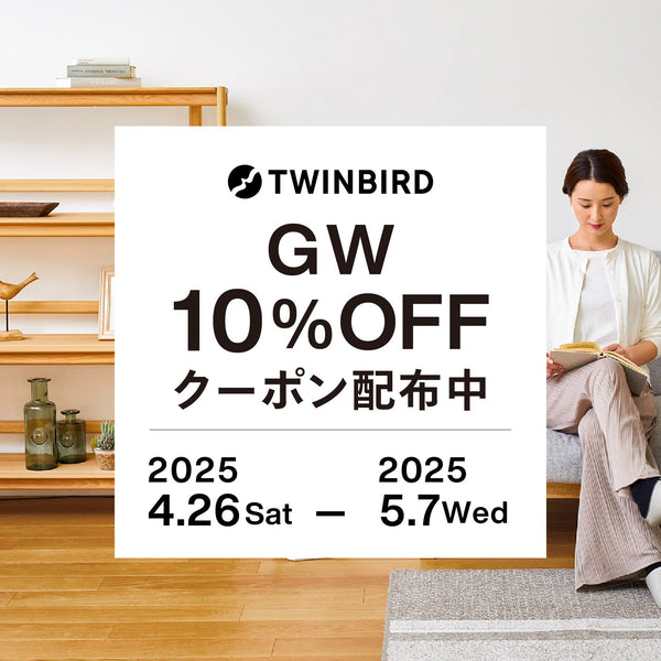 Amazon | TWG Tea 紅茶 ティーバッグ アソート ギフト Classic