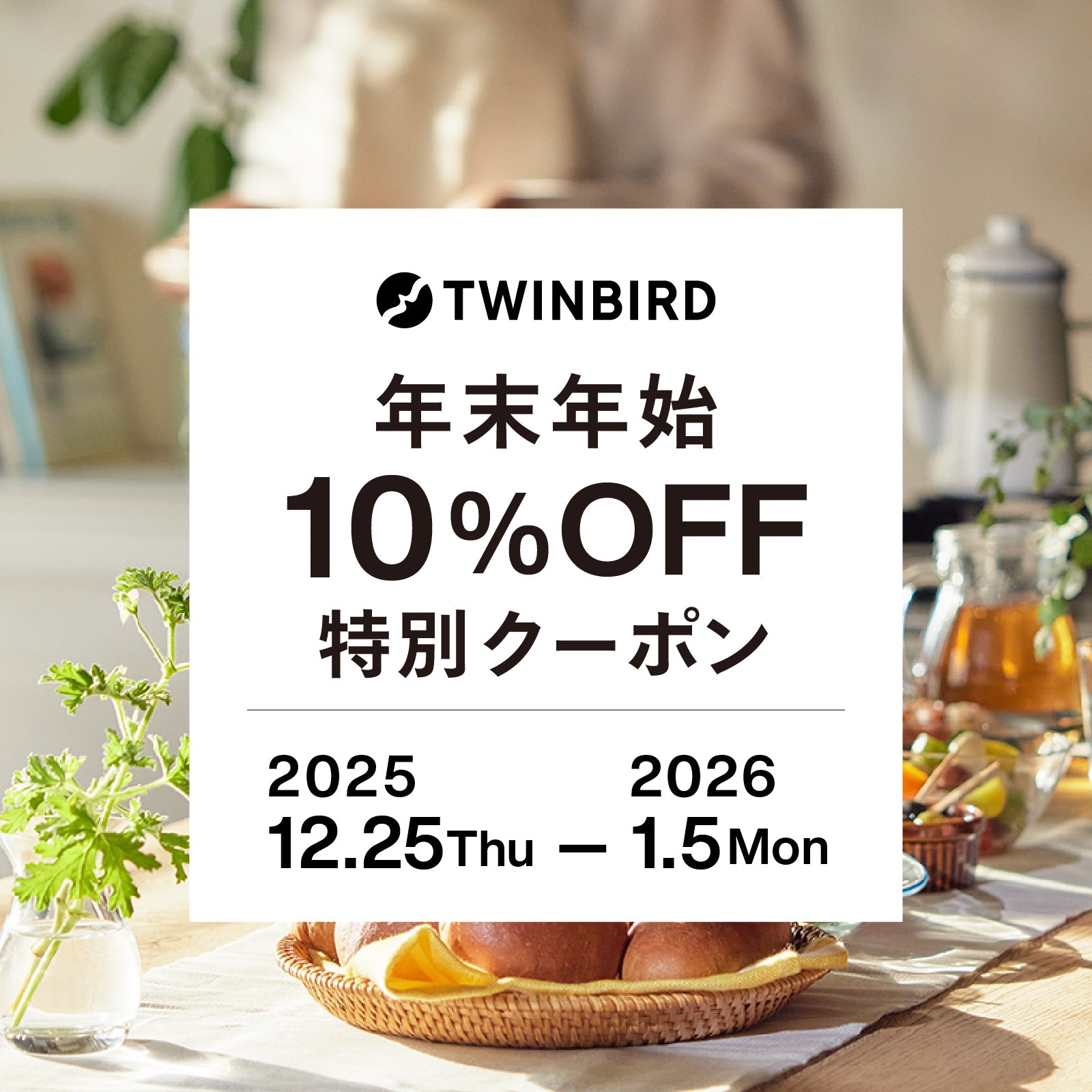 collection.image.alt