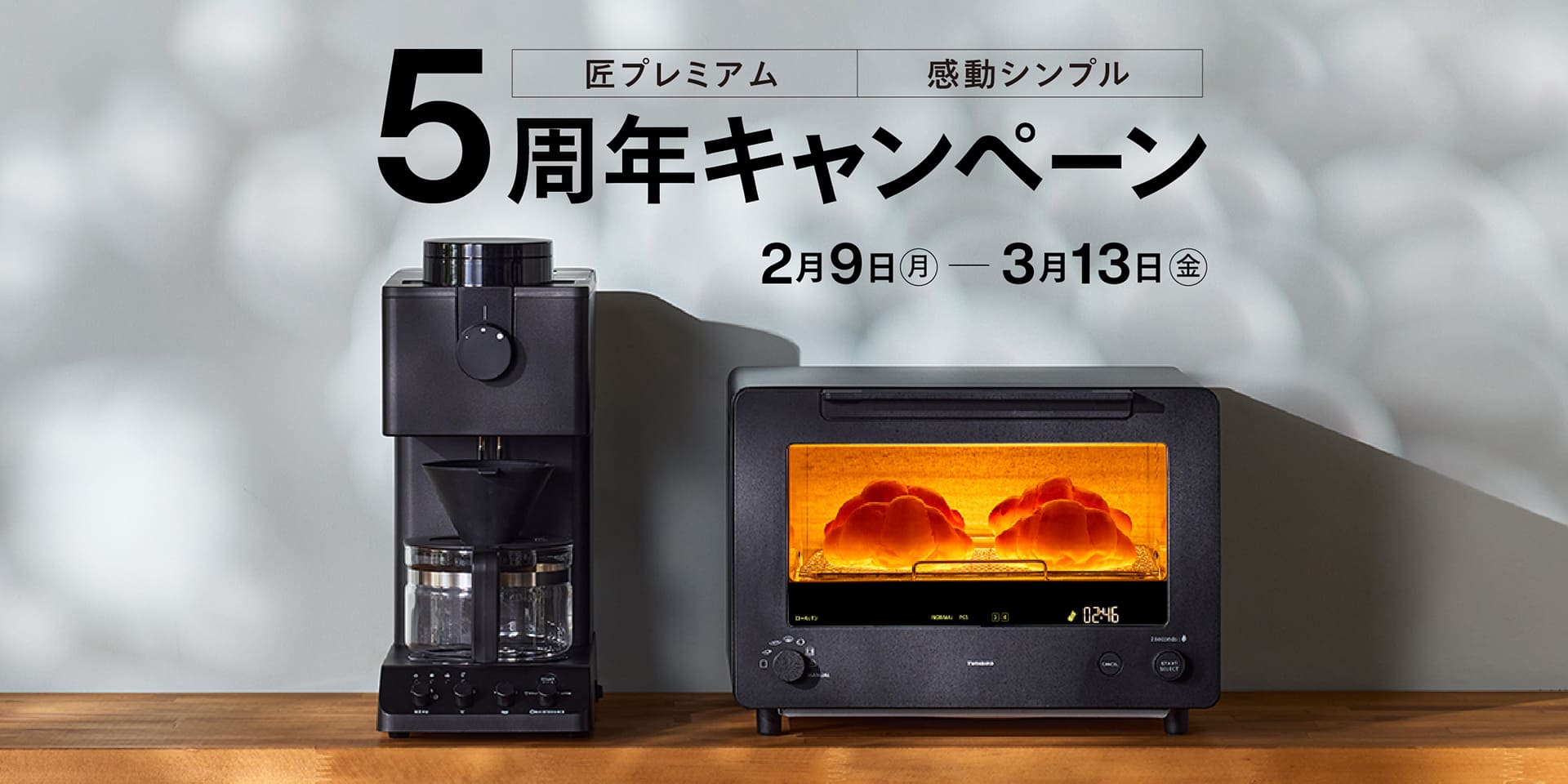 collection.image.alt