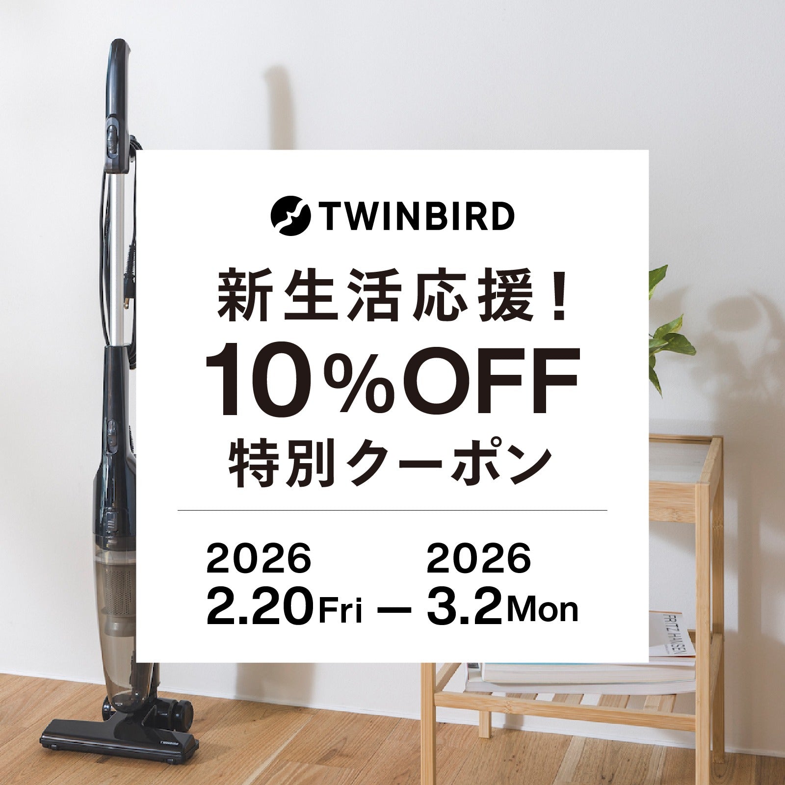 collection.image.alt