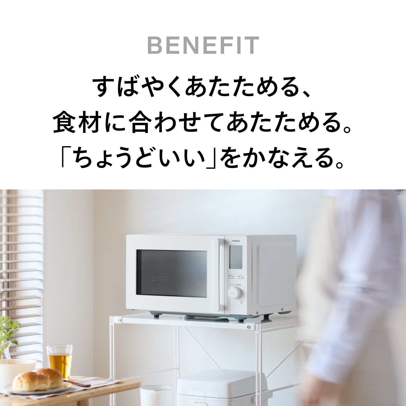 縁、鉄製3点、 B8546 - Topaz B8546 - 4