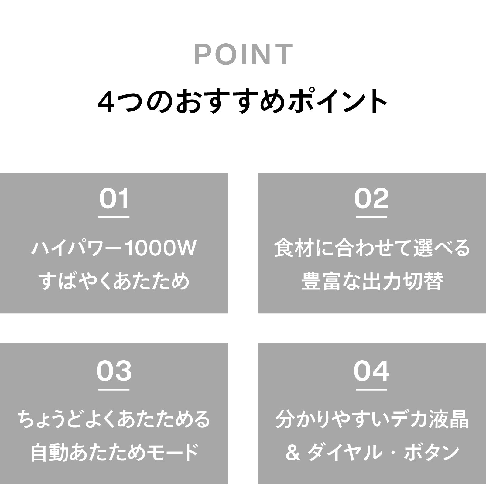 duet 1冊300円＋送料 duet 1冊300円＋送料