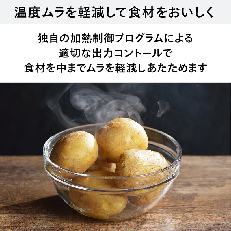 センサー付フラット電子レンジ