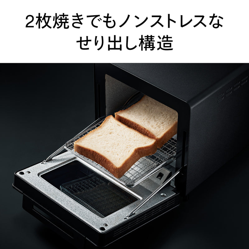 トースター - キッチン家電