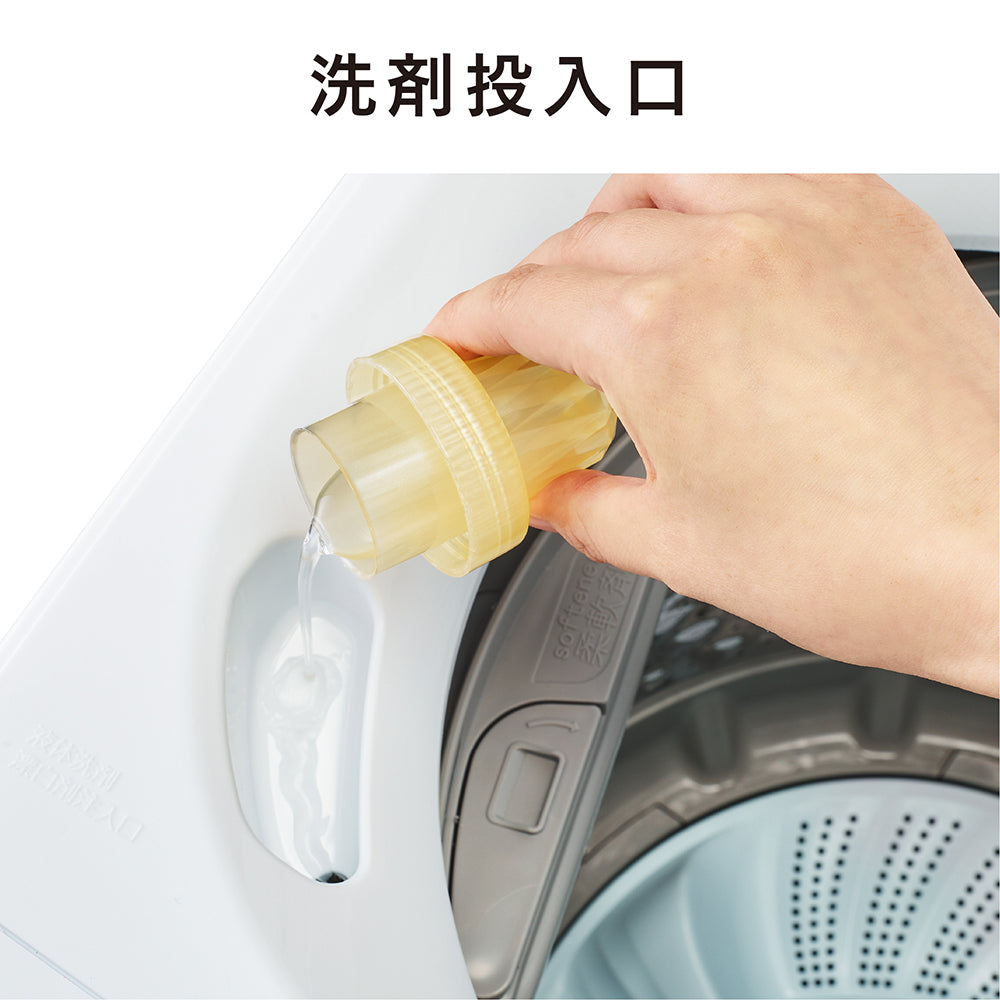 全自動電気洗濯機 7.0kg – ツインバード公式ストア