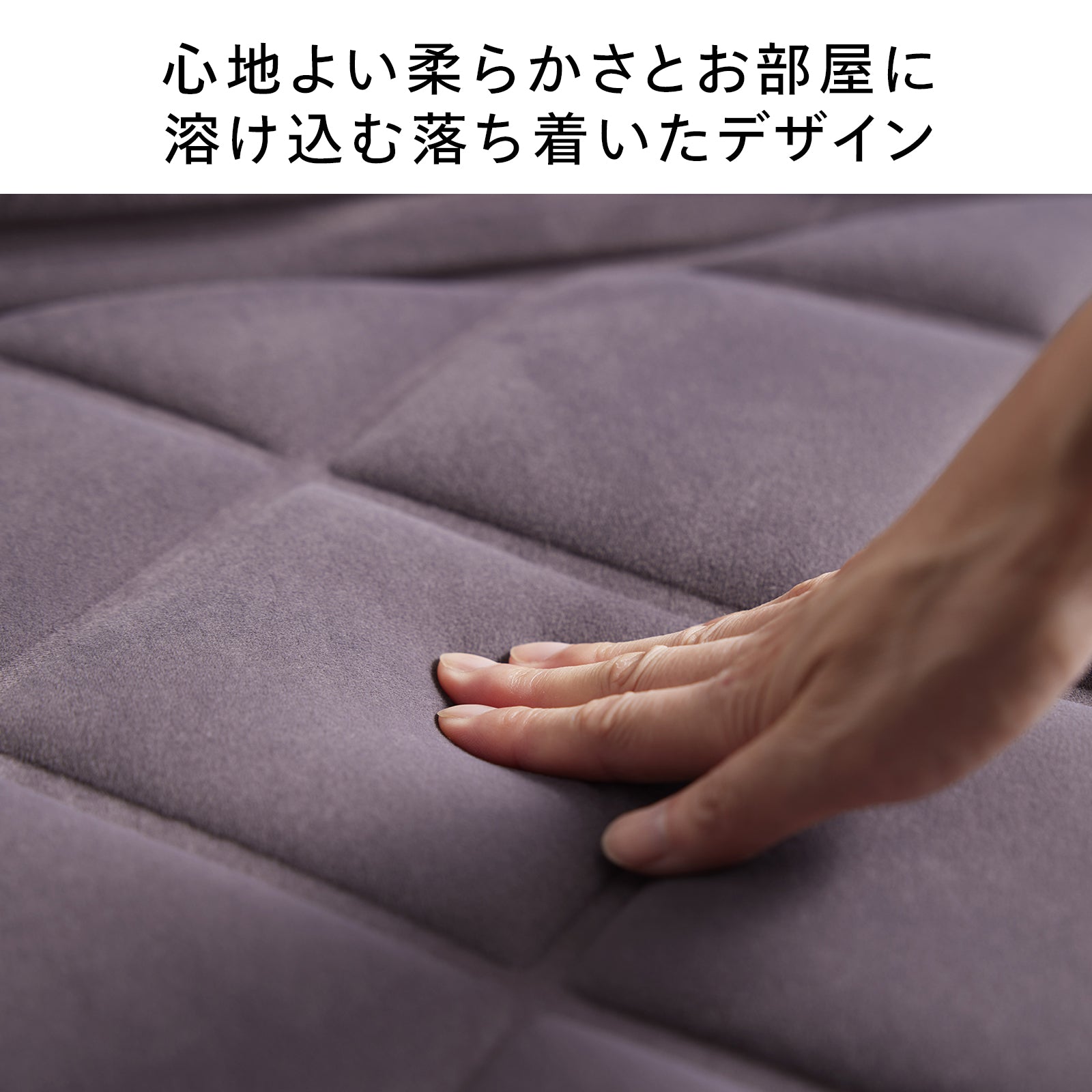 シートマッサージャー – ツインバード公式ストア