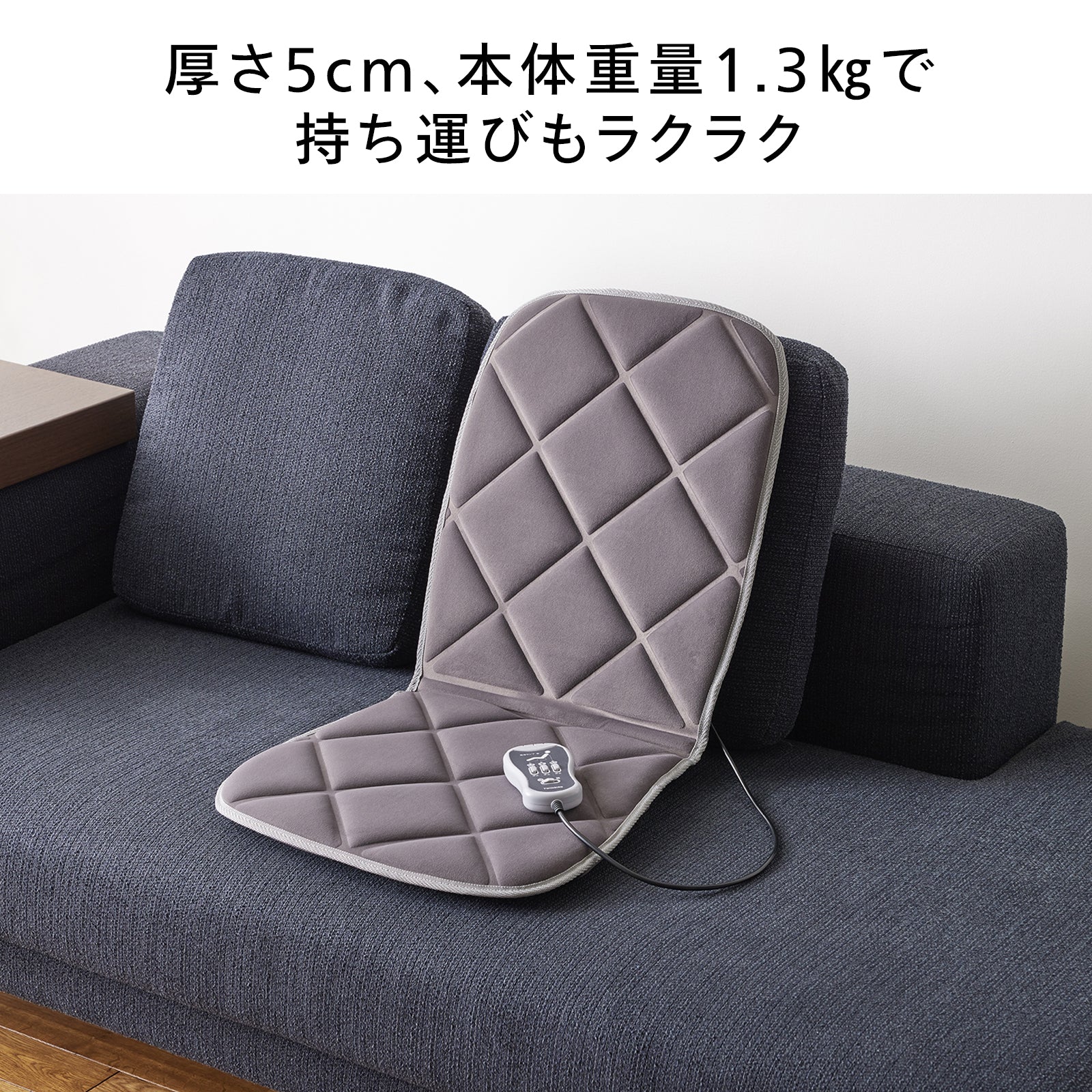 シート型マッサージ Amazon.co.jp: アテックス ATEX マッサージ器 シート