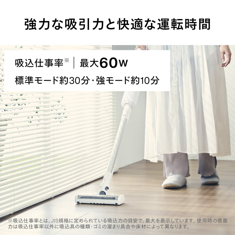 コードレススティック型クリーナー – ツインバード公式ストア