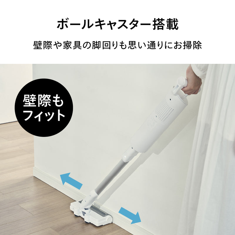 コードレススティック型クリーナー – ツインバード公式ストア