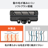 コードレススティック型クリーナー