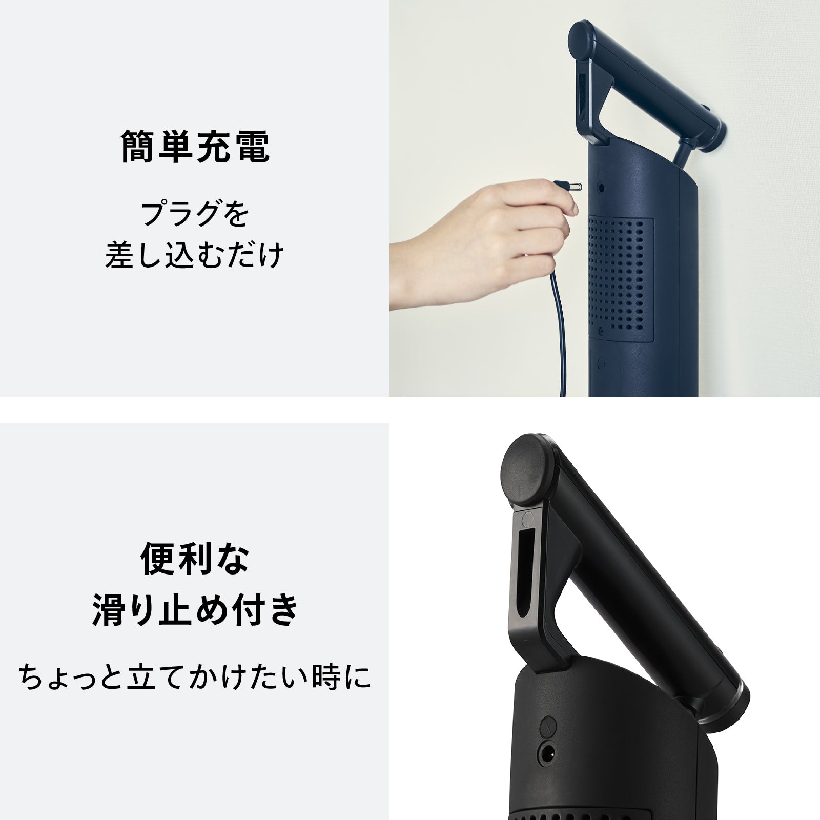 コードレススティック型クリーナー – ツインバード公式ストア