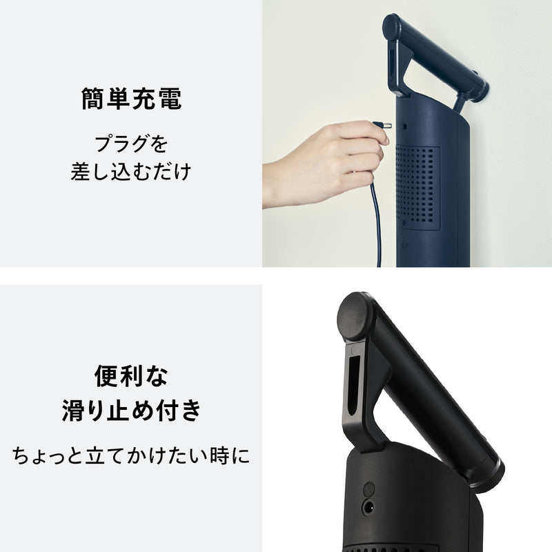 コードレススティック型クリーナー – ツインバード公式ストア