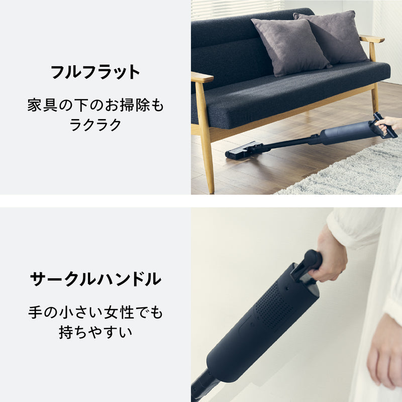 コードレススティック型クリーナー – ツインバード公式ストア