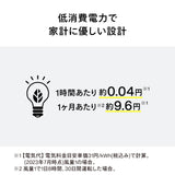 サーキュレーション扇風機