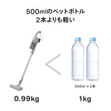 コードレススティック型クリーナー