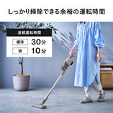 コードレススティック型クリーナー