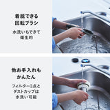 コードレススティック型クリーナー