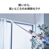 コードレススティック型クリーナー