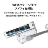 コードレススティック型クリーナー