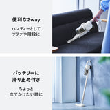 コードレススティック型クリーナー
