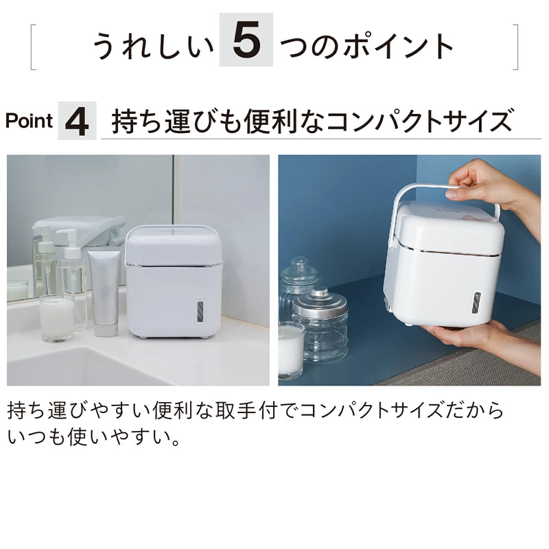 フェイススチーマー – ツインバード公式ストア フェイススチーマー – ツインバード公式ストア