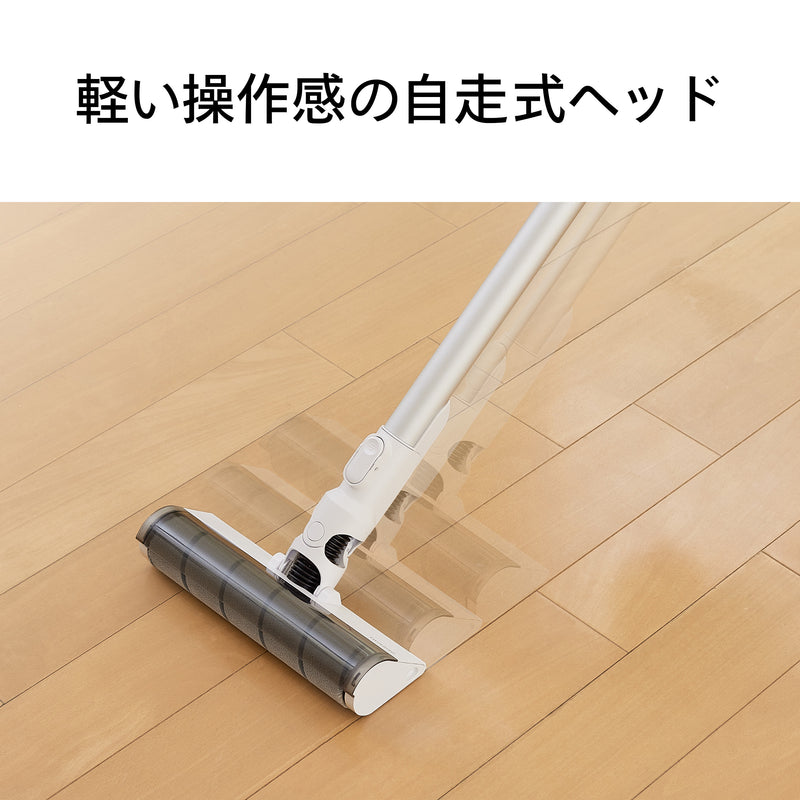 ごみすての少ないクリーナー