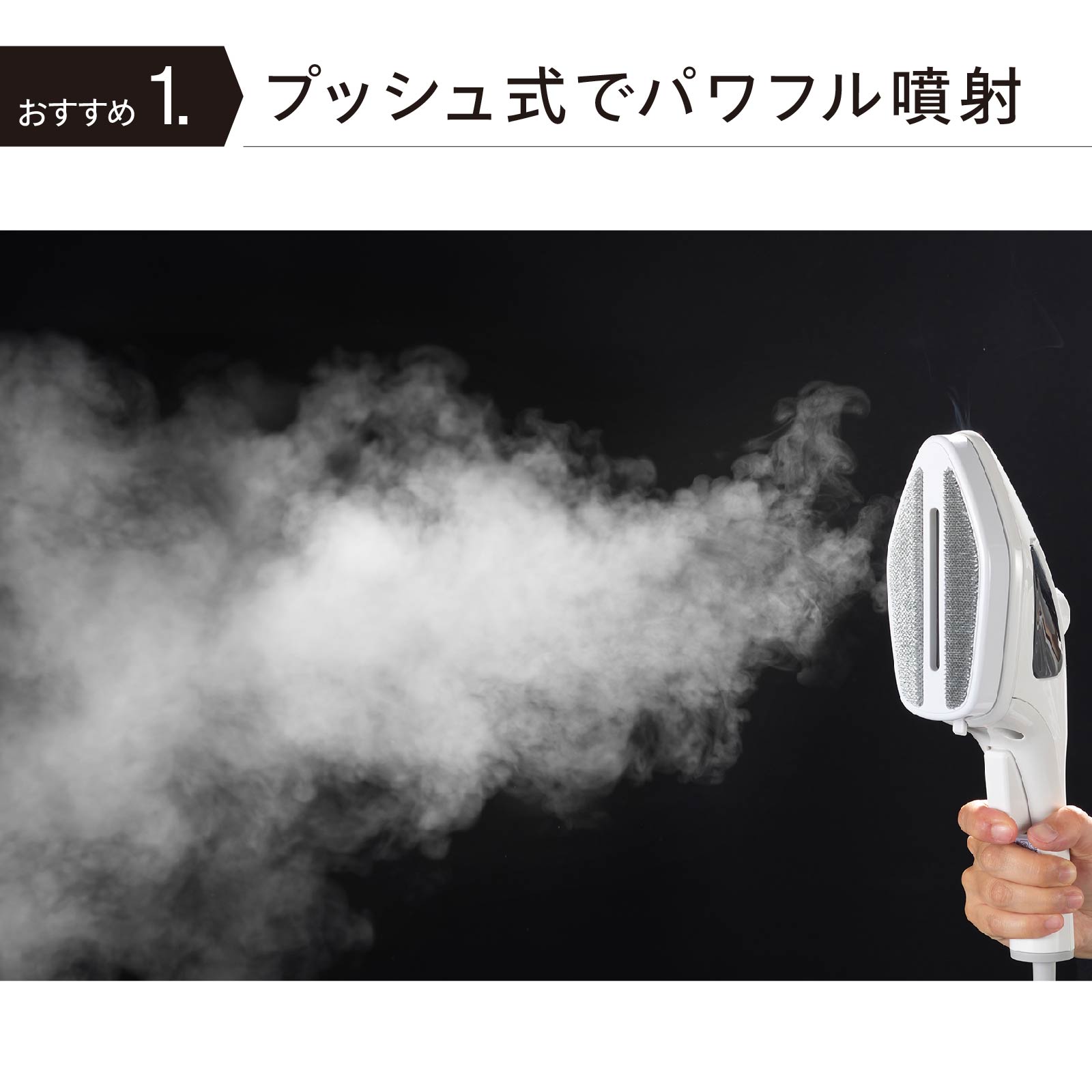 TWINBIRD TE-TS40W ホワイト Amazon | TWINBIRD(ツインバード) 衣類スチーマー アイロン