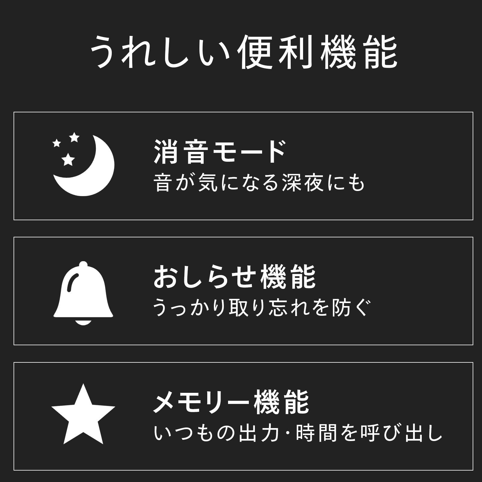 ミラーガラス フラット電子レンジ – ツインバード公式ストア